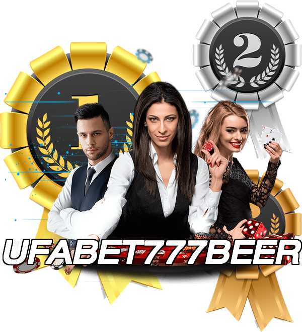 UFABET777BEER